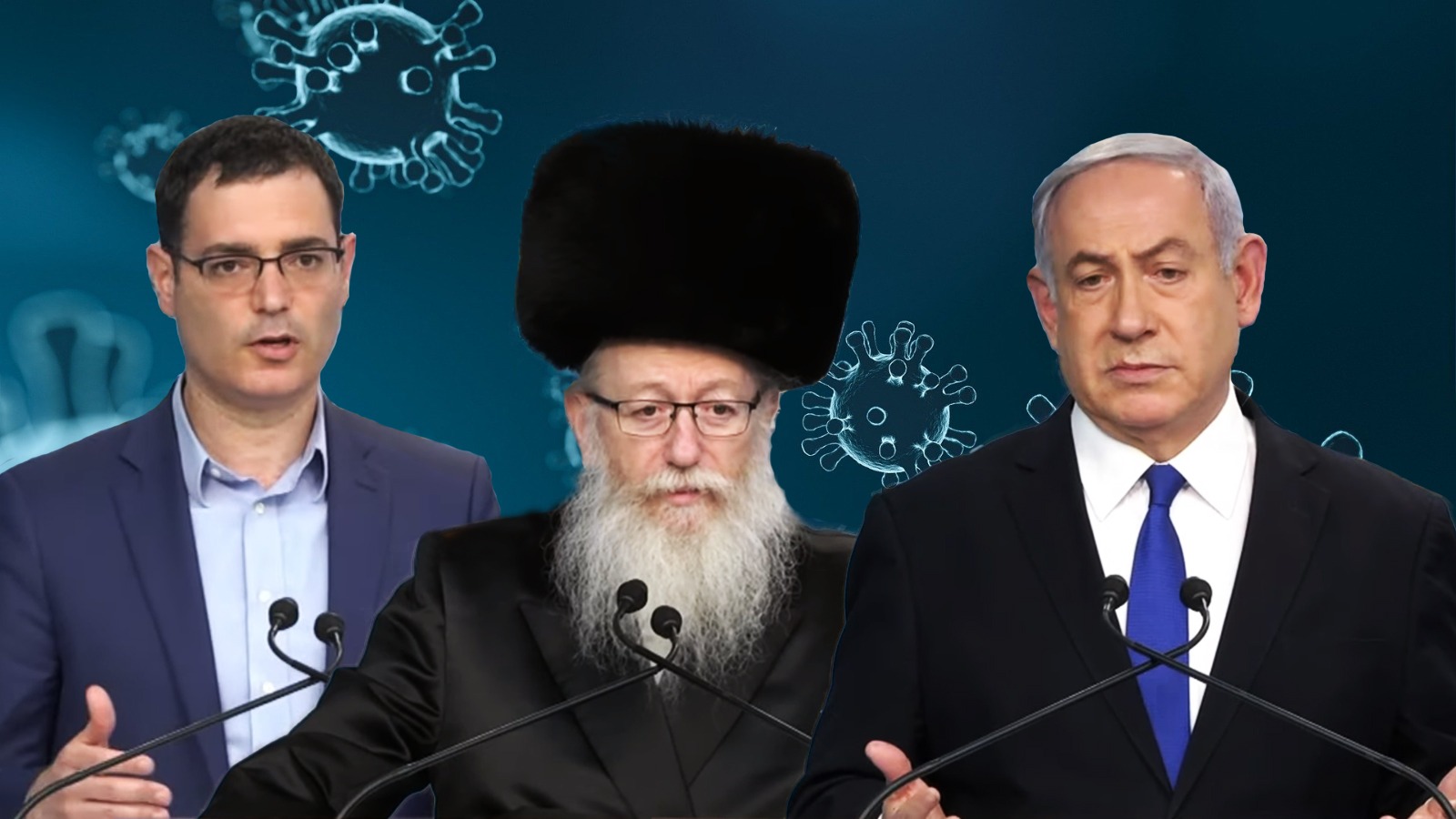 Prime Minister Benjamin Netanyahu, Minister of Health Yaakov Litzman and Director General of the Ministry of Health Moshe Bar-Siman-Tov