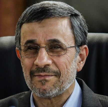 Mahmoud Ahmadinejad