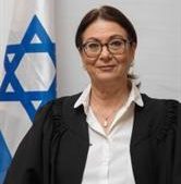Chief Justice of the Supreme Court of Israel, Esther Hayut