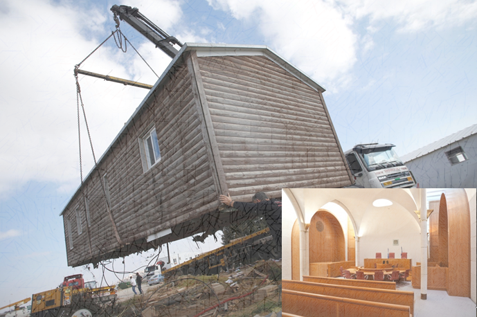 A Jewish settlement and the Supreme Court of Israel