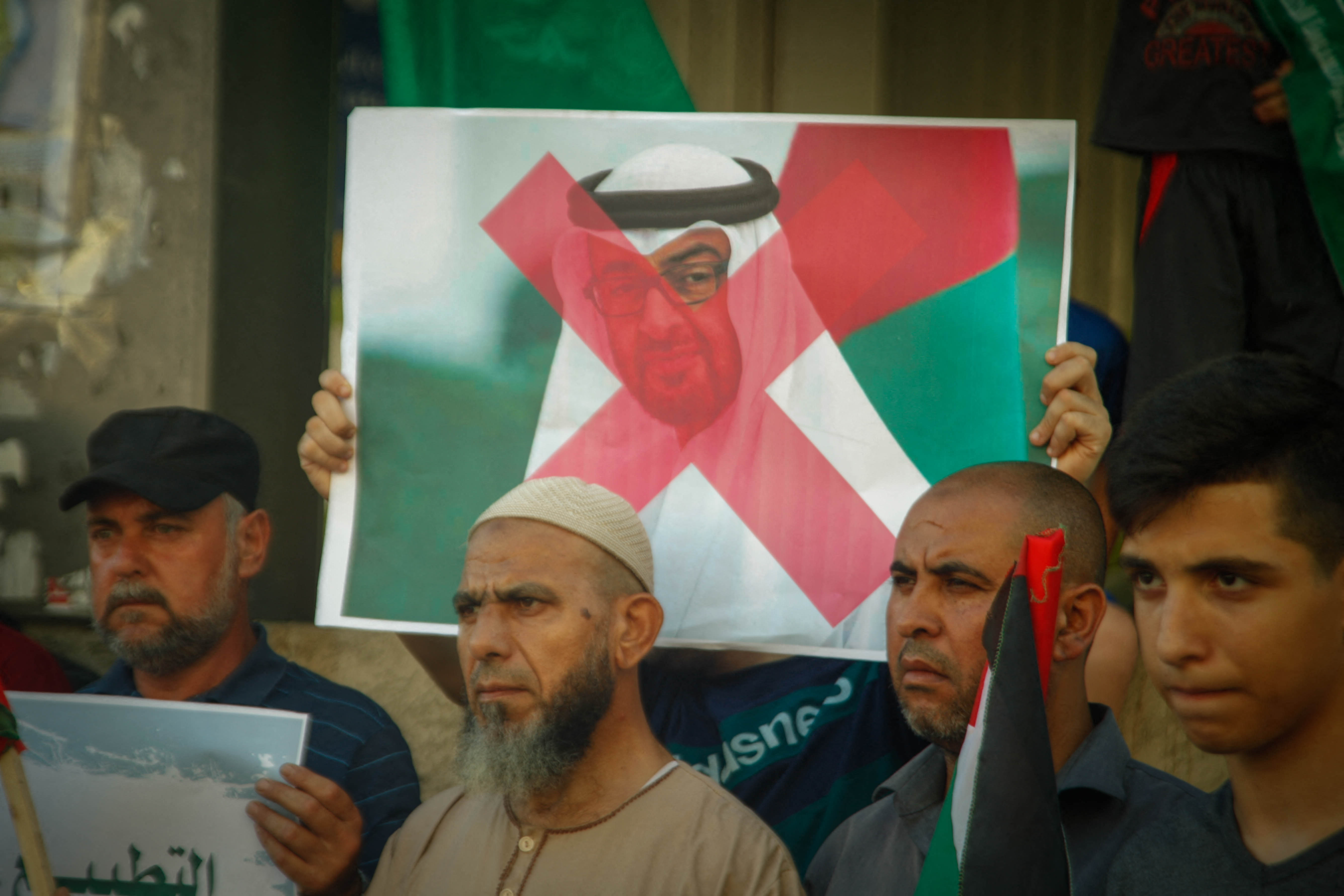 IsraelUAE Normalization of Relations At the Expense of the
