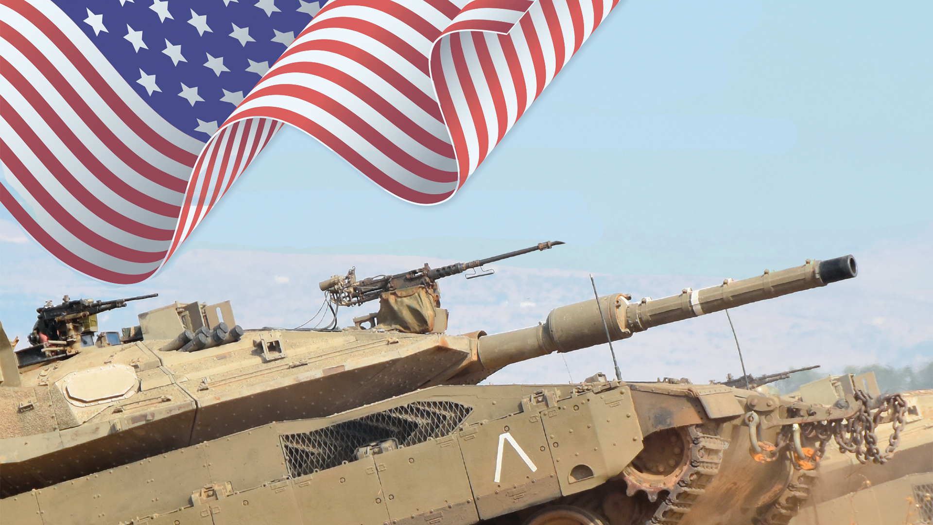 Israel's Defense Industry and US Security Aid | INSS
