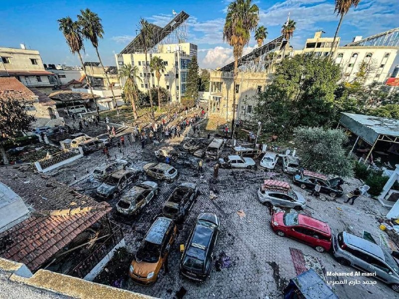 The Explosion at the Hospital in Gaza: Another Wake-Up Call in the ...