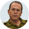 IGUL בסיוק